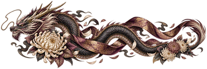 Chrysanthemum Brocade | Japanese Dragon Automotive Decal | Instawraps