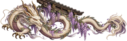Wisteria Eaveskeeper | Japanese Dragon Automotive Decal | Instawraps