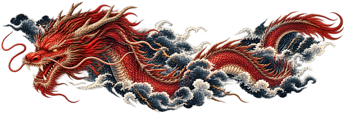 Cinder Roar | Japanese Dragon Automotive Decal | Instawraps