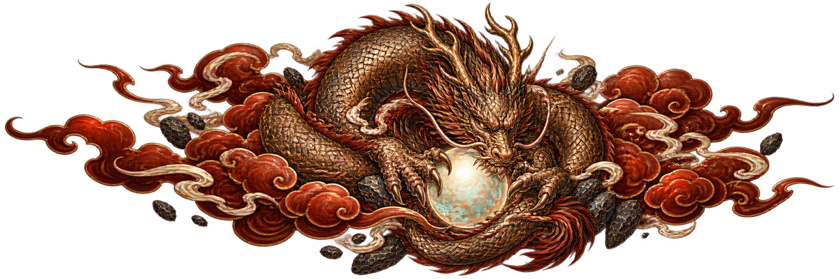 Embervault Keeper | Japanese Dragon Automotive Decal | Instawraps