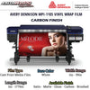 UPLOAD YOUR OWN DESIGN - AVERY DENNISON PRINT FILM / MPI-1105 / CARBON FINISH