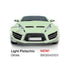 AVERY DENNISON SW900 SUPREME GLOSS LIGHT PISTACHIO VINYL WRAP | SW900-728-O