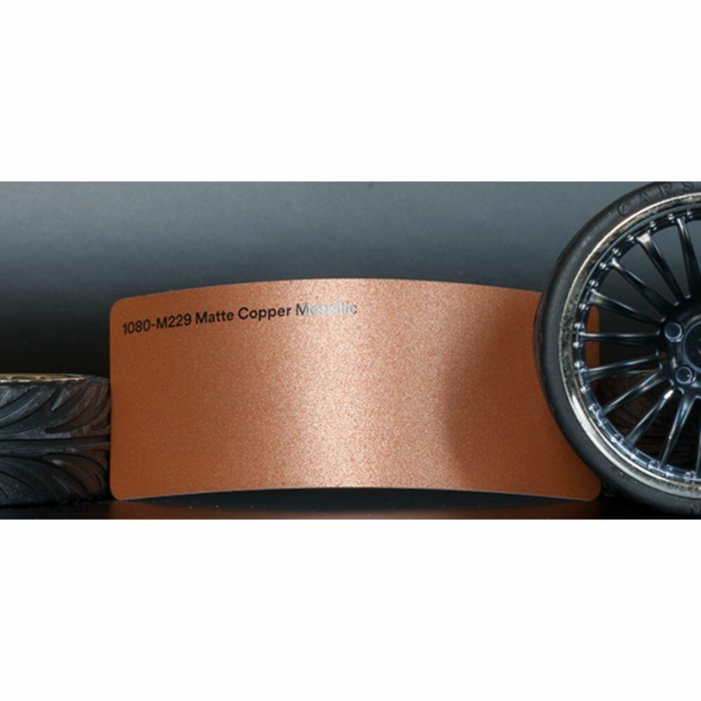 3M 1080 SCOTCHPRINT MATTE BLUE METALLIC VINYL WRAP | M227