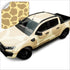 AVERY DENNISON VINYL PRINTED WILD NATURE PATTERNS AN SERIES WRAPPING FILM | AN0088