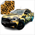 3M VINYL PRINTED WILD NATURE PATTERNS AN SERIES WRAPPING FILM | AN0089