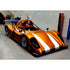 AVERY DENNISON SW900 SUPREME MATTE BLAZE ORANGE METALLIC VINYL WRAP | SW900-371-M