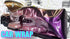 VVIVID VINYL 2019 VVIVID+ NIGHTSHADE PURPLE