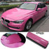 VVIVID VINYL XPO LIQUID METAL STORM PINK